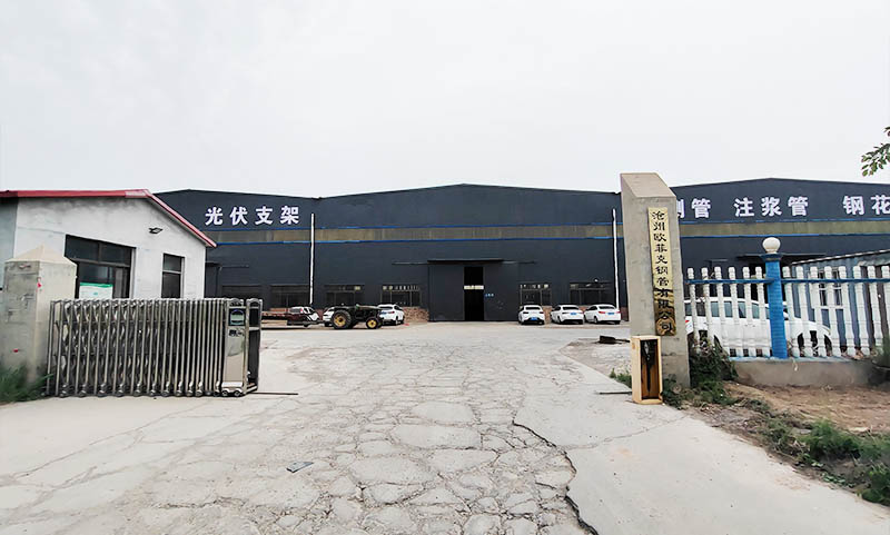 欧菲克钢管 德令哈生产车间